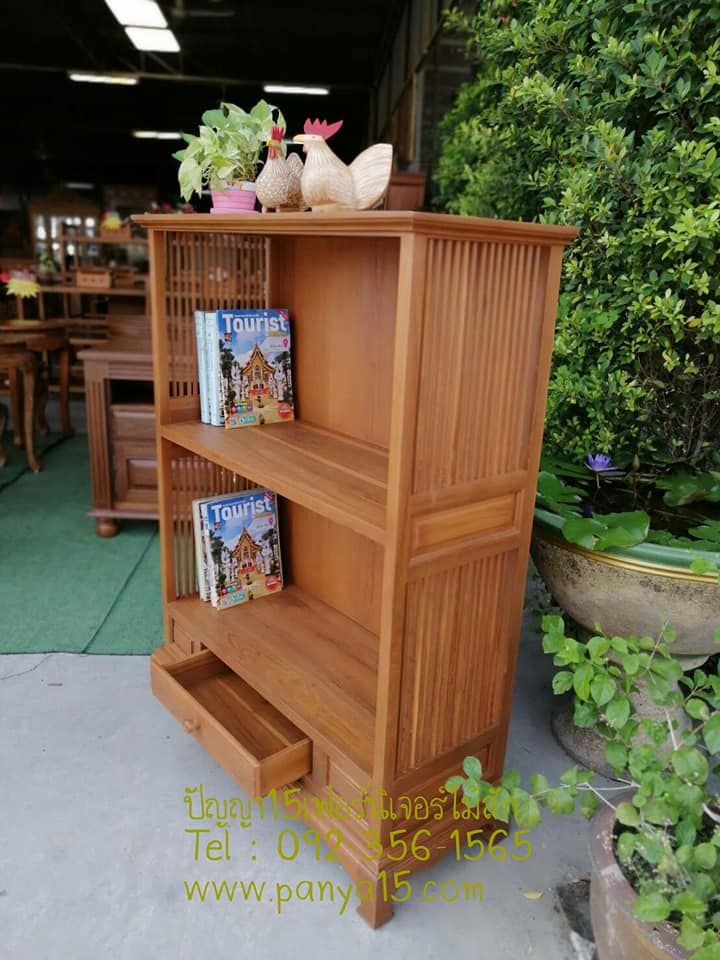 ชั้นวางหนังสือข้างซี่ไม้สัก