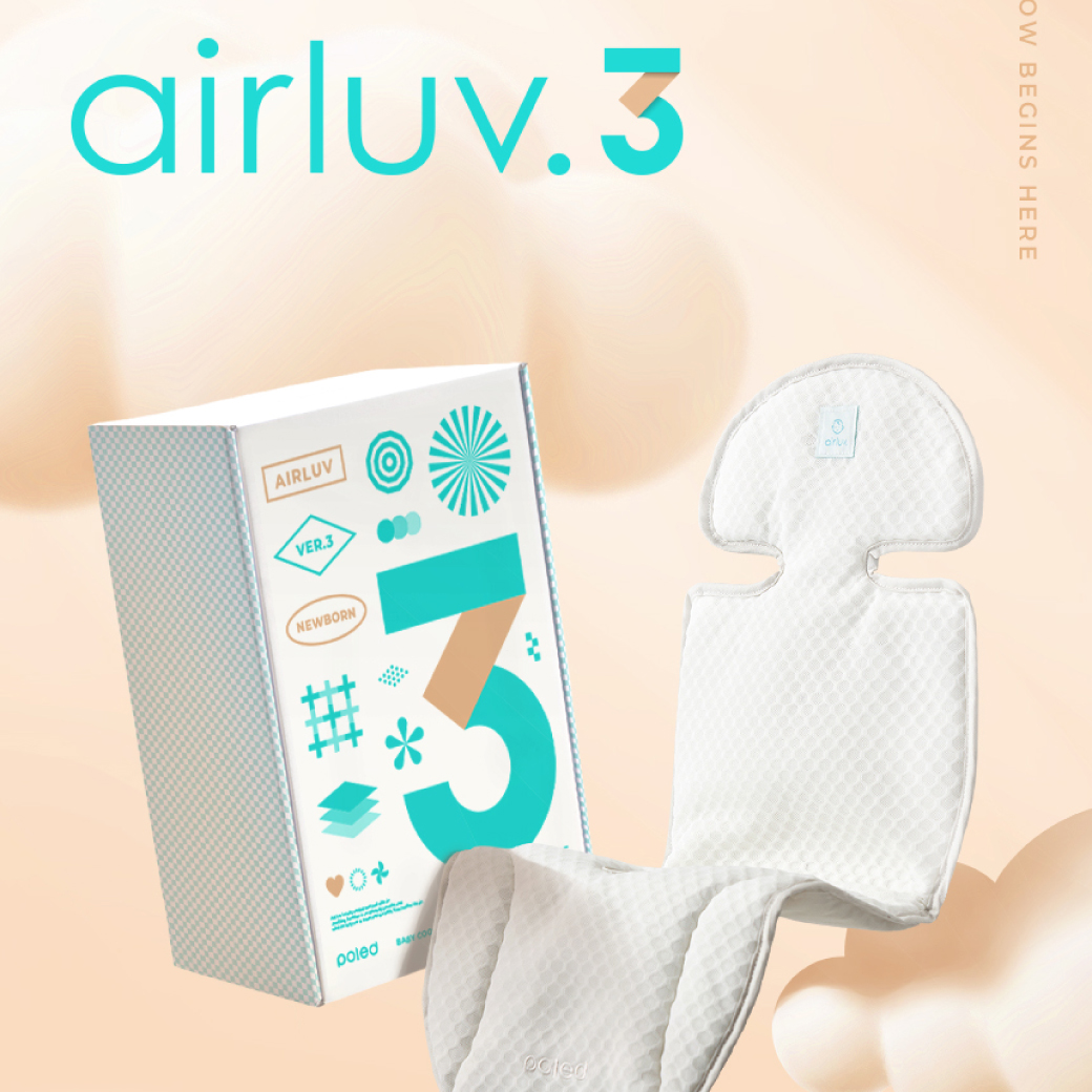Air luv 3 New born POLED [พร้อมดักจับฝุ่น+ต้านแบคทีเรีย!] เบาะรองคาร์ซีท รถเข็น สำหรับเด็กแรกเกิด ให้หน้าร้อนของลูกน้อยเย็นสบาย ไม่ร้อน ไม่อึดอัด แบรนด์คุณภาพระดับโลก จากประเทศเกาหลี ที่บริษัทฮุนไดเป็นผู้สนับสนุนหลักอย่างเป็นทางการ