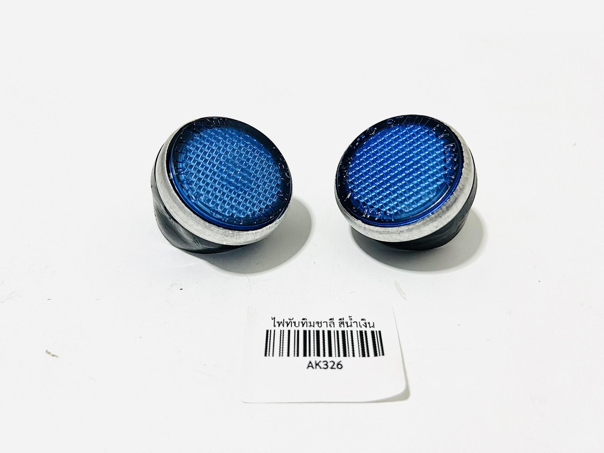 ทับทิมโช๊คหน้ามอเตอร์ไซด์ชาลี