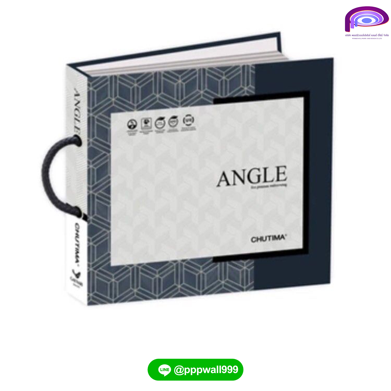 วอลเปเปอร์ เล่ม ANGLE | เช็คสต๊อกก่อนสั่งซื้อนะคะ