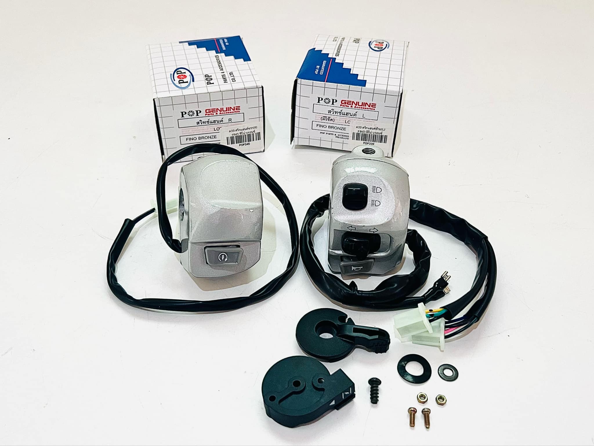 สวิทแฮนด์ ฟีโน่ Fino ซ้าย+ขวา สตาร์ทเท้า 1 คู่ เลือกสีได้เลย A33