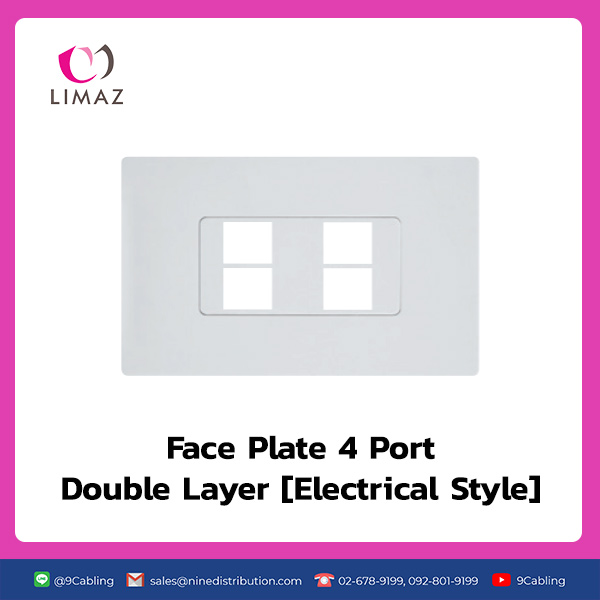[Limaz] LMZ-FP4SD : Face Plate 4 Port Double Layer [Electrical Style]
