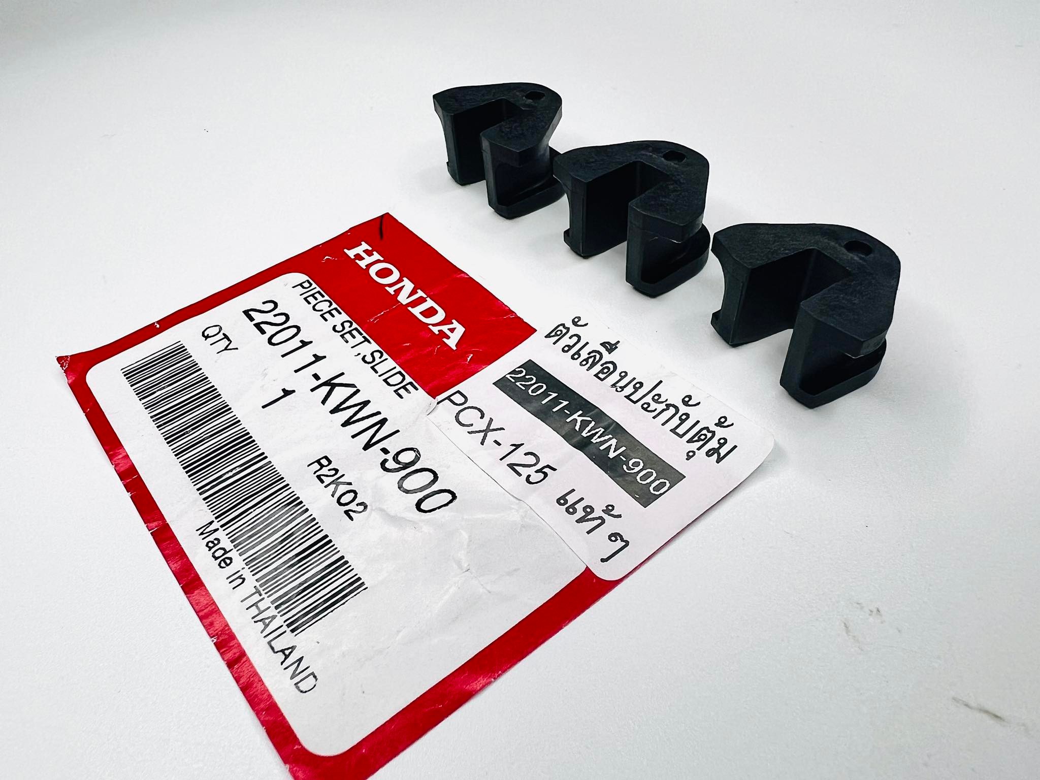 ตัวเลื่อนประกับตุ้ม click125 i pcx 125 แท้ศูนย์ รอ...