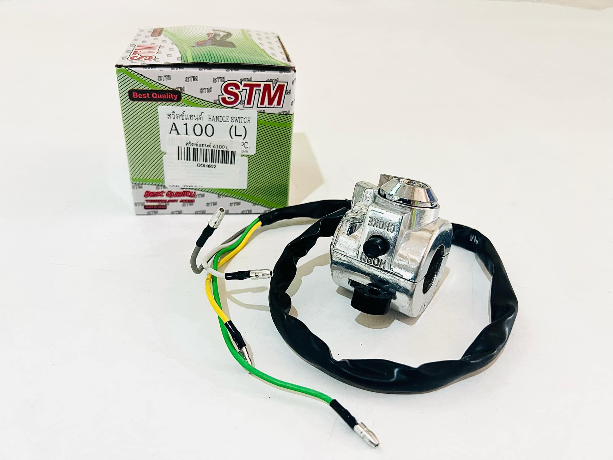 สวิทแฮนด์ A100 ซ้าย L A32