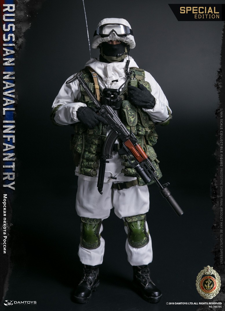 DAMTOYS 78070SP 1/6 Russian Naval Infantry (Special Edition)