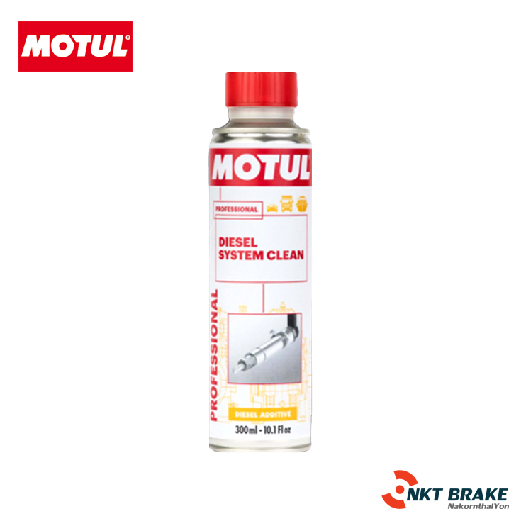 น้ำยาทำความสะอาดหัวฉีด ดีเซล - Motul ขนาด 300 ml.