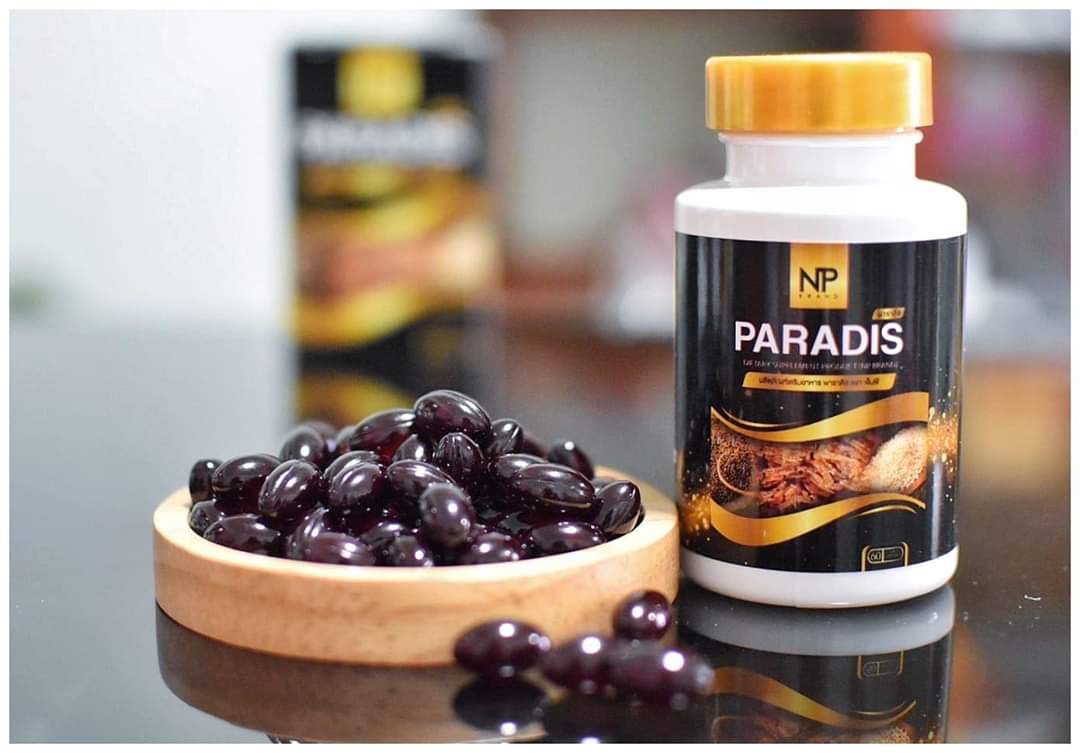ช่วยเรื่อง เบาหวาน ความดัน นอนไม่หลับ วัยทอง อื่นๆ PARADIS BY NP BRAND (พาราดิส บาย เอ็นพีแบรนด์)