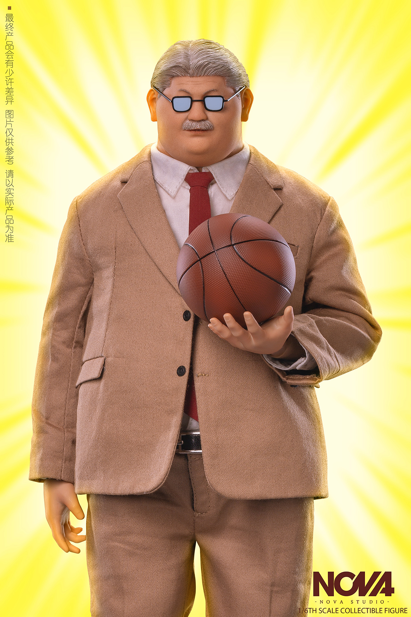 NOVA STUDIO NOVA-GC 1/6 White Haired Ghost Coach