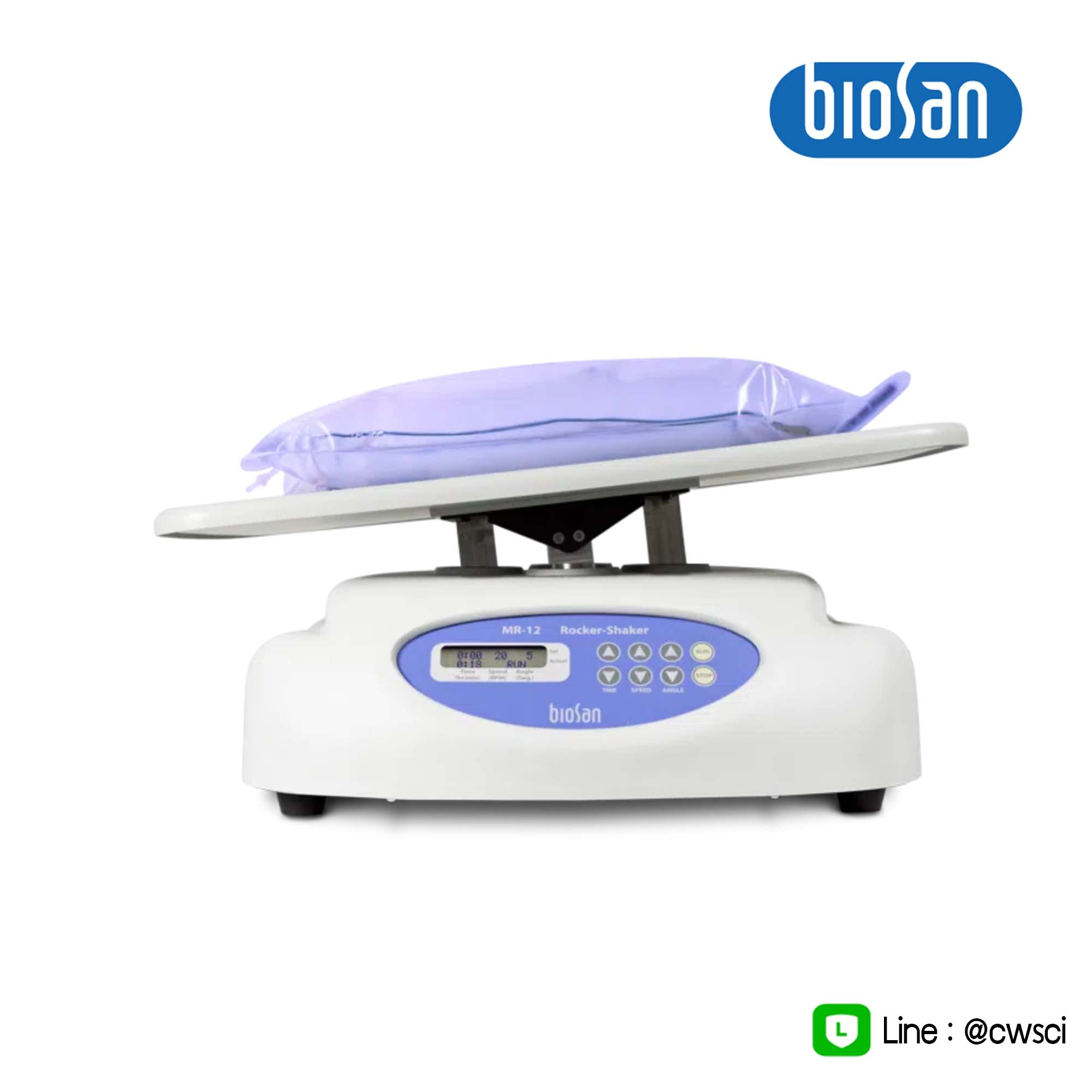 เครื่องเขย่าสาร Rocking Shaker, Biosan