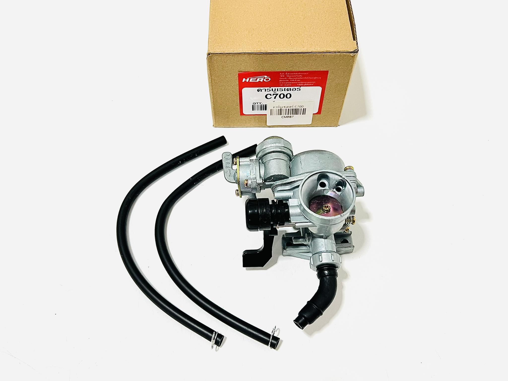 คาร์บู c700 คาบูเรเตอร์ c700 ตรงรุ่น