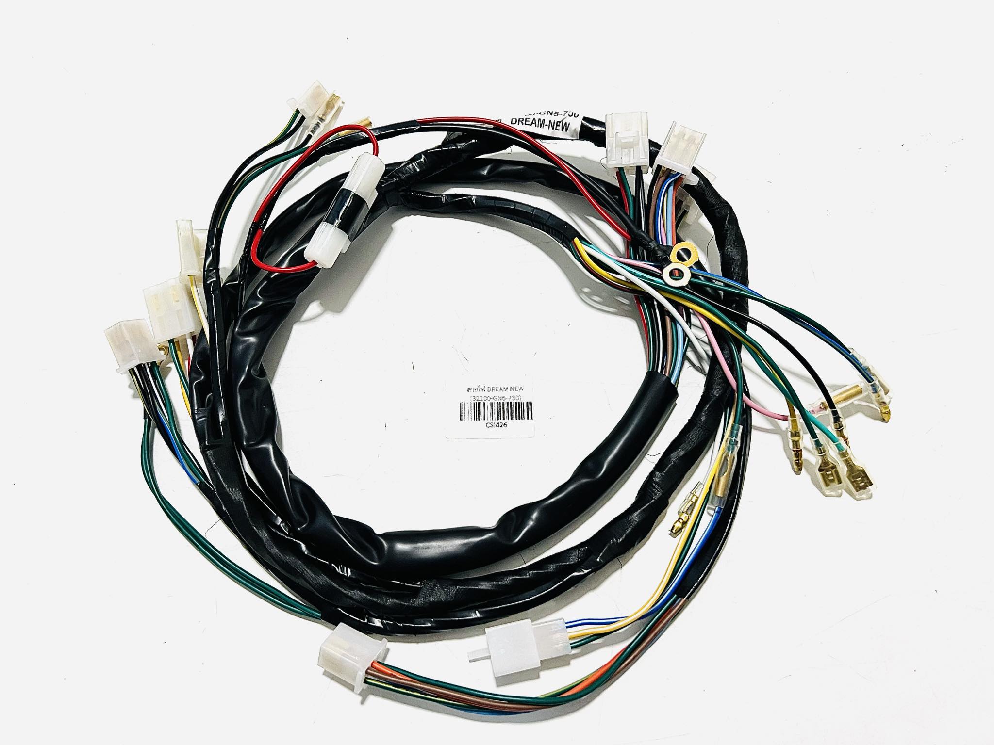 ชุดสายไฟ ดรีมC100N รุ่นไฟท้ายมน (สตาร์ทเท้า) นบ.