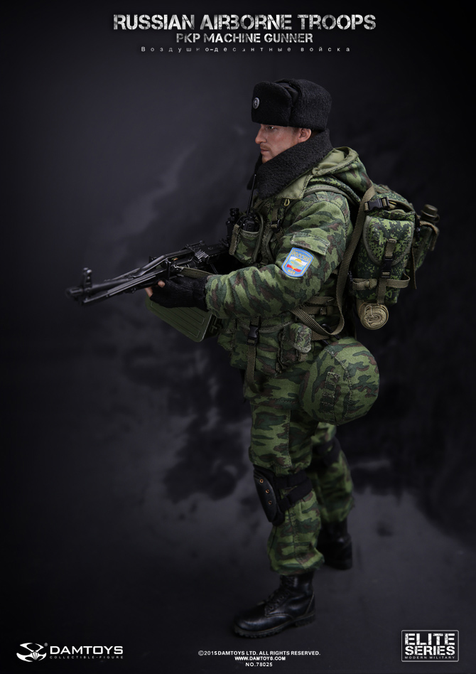 DAMTOYS NO.78025 RUSSIAN AIRBORNE TROOPS - PKP MACHINE GUNNER
