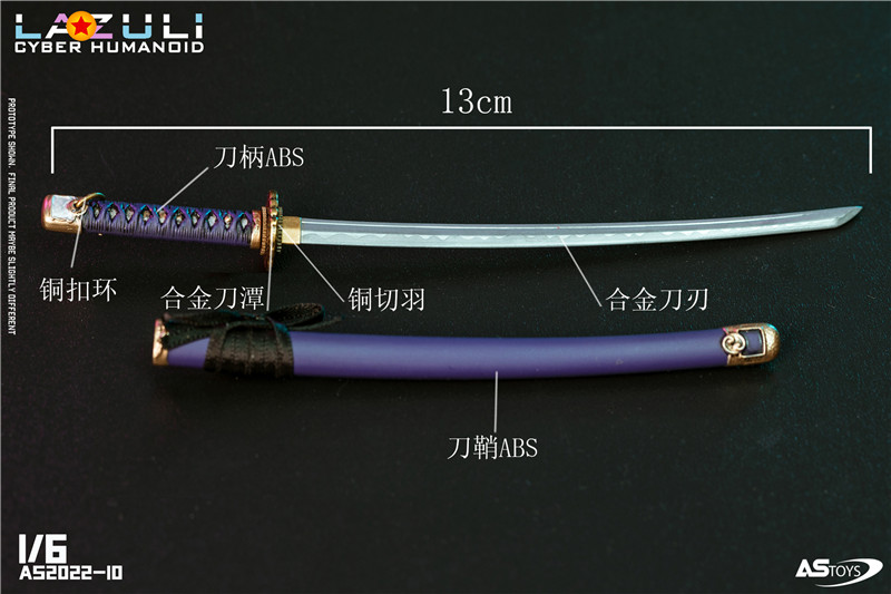 ASTOYS AS2022-10 1/6 CYBER HUMANOID-LAZULI