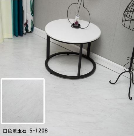 กระเบื้องยาง 1208 60*60ซม.