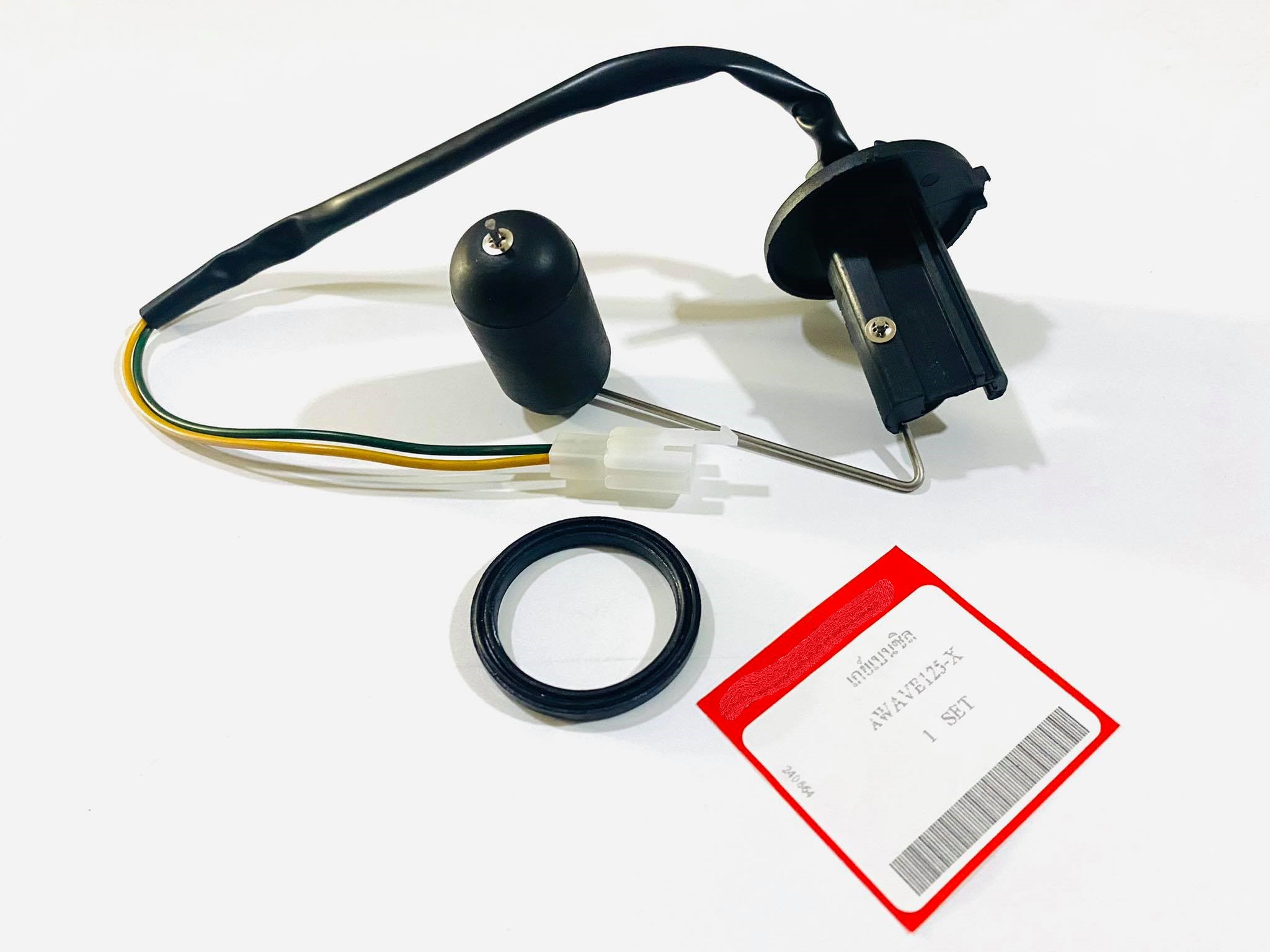 เกย์เบนซิลเวฟ125x รุ่น 2 ปลั๊ก