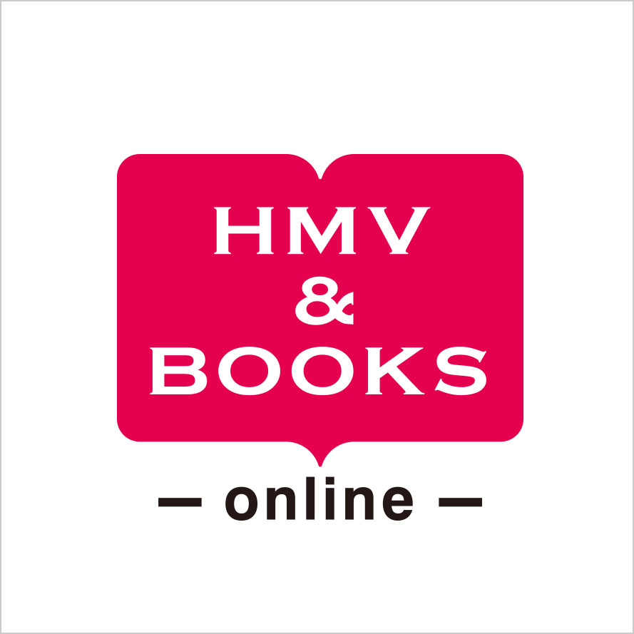 บริการสั่งซื้อสินค้า HMV & BOOKS