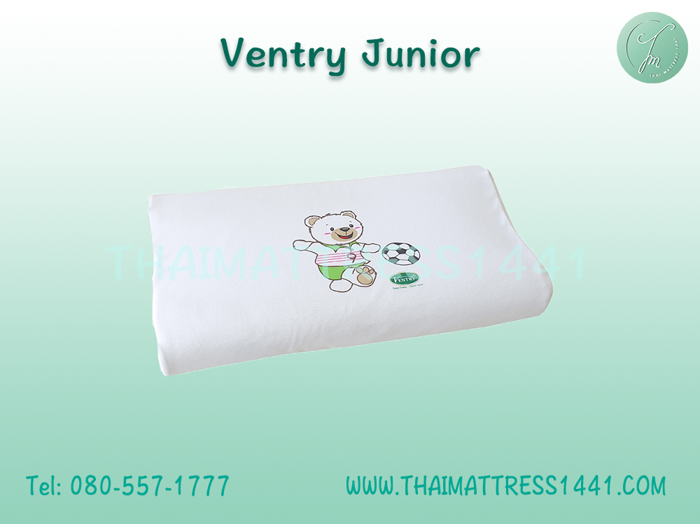 Ventry Junior Pillow 3-5 ขวบ