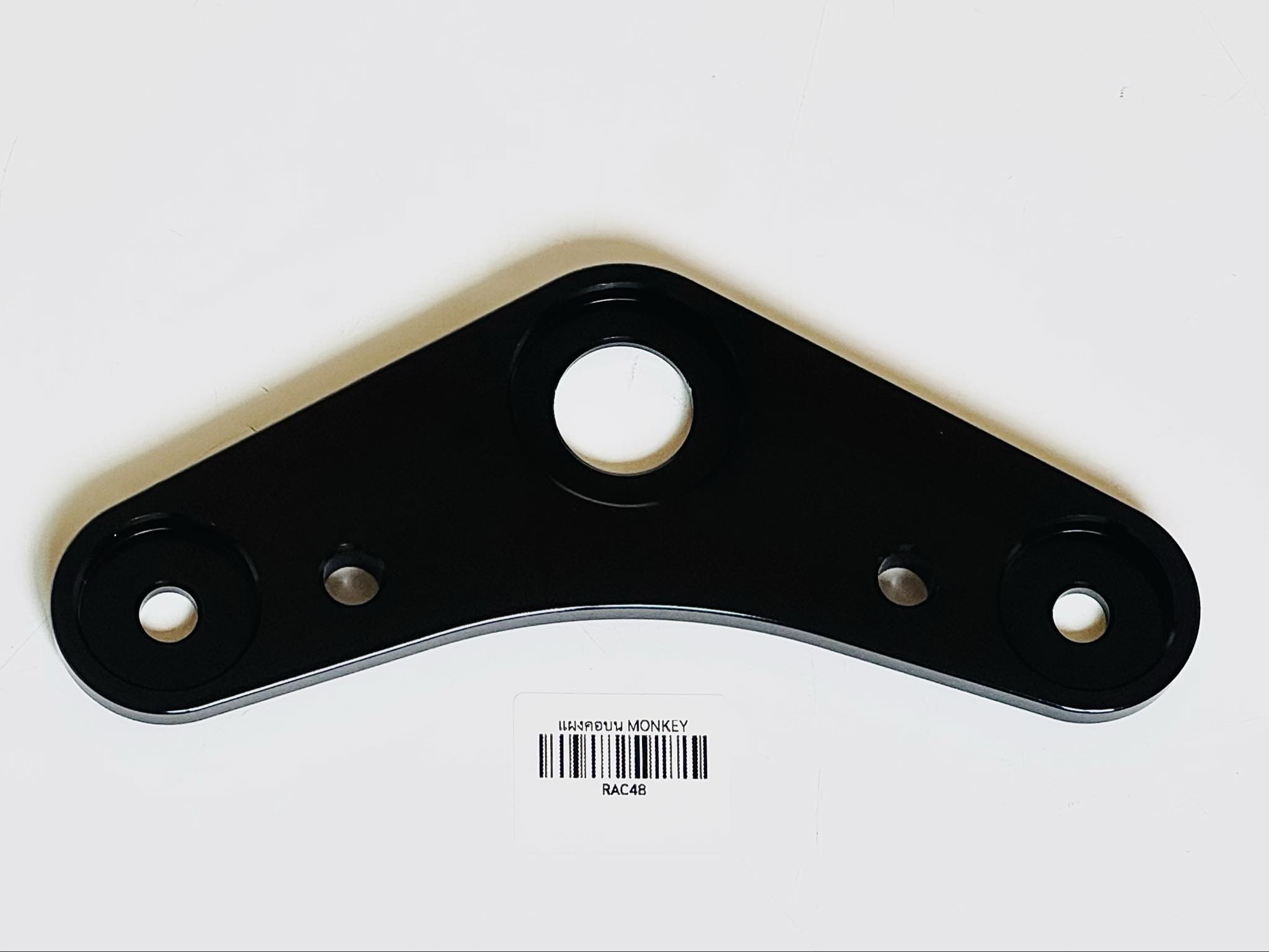 แผงคอบน มังกี้ Monkey สีดำ