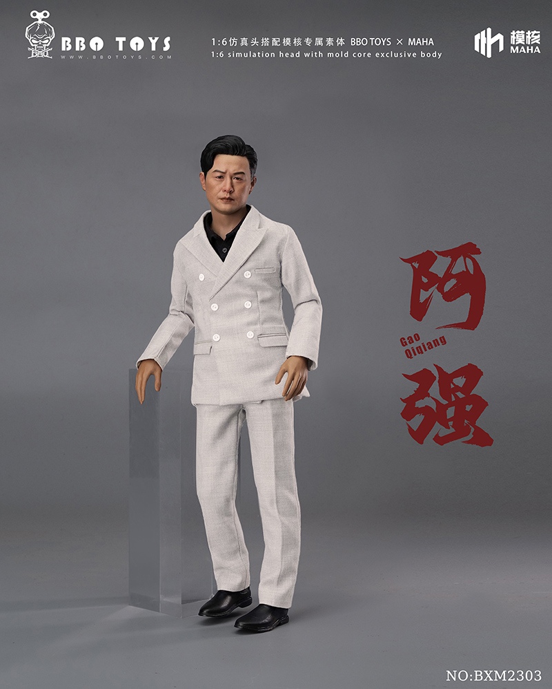 BBOTOYS×MAHA BXM2303D 1/6 Gao Qiqiang (Full Set)