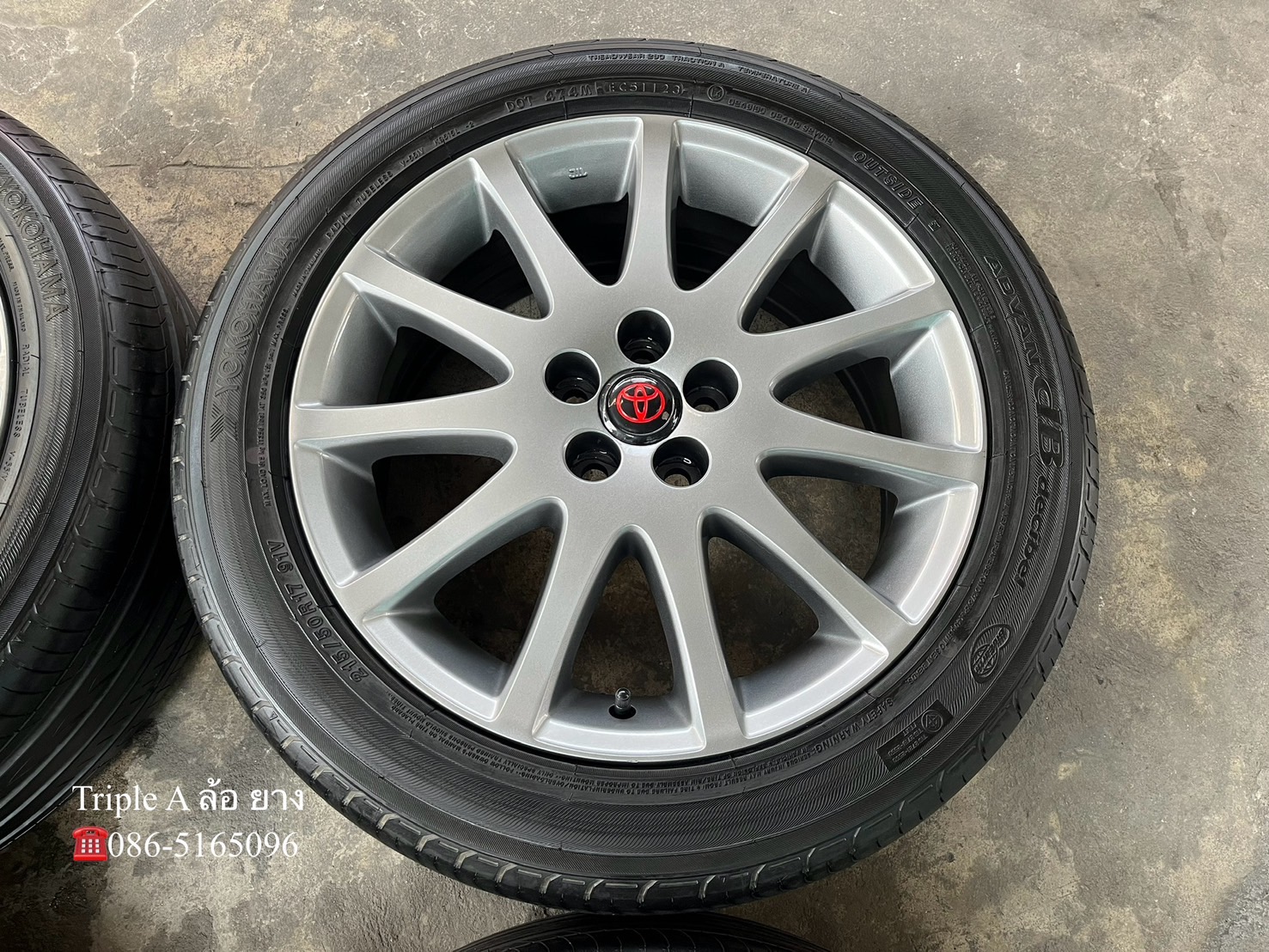 ✨ล้อแม็ก 5รู100✨Toyota ขอบ 17 สีไฮเปอร์ พร้อมยางป้ายแดง 215-50-17 Yokohama🌟ปี23🌟