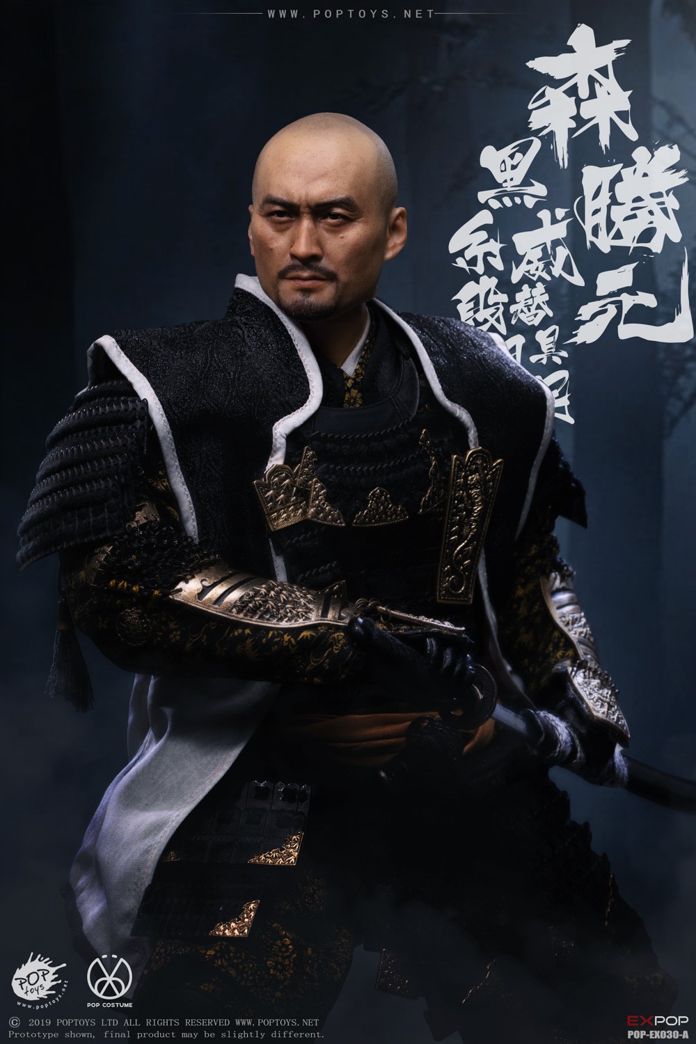 POPTOYS EX030-C 1/6 Benevolent Samurai (Petition Version)