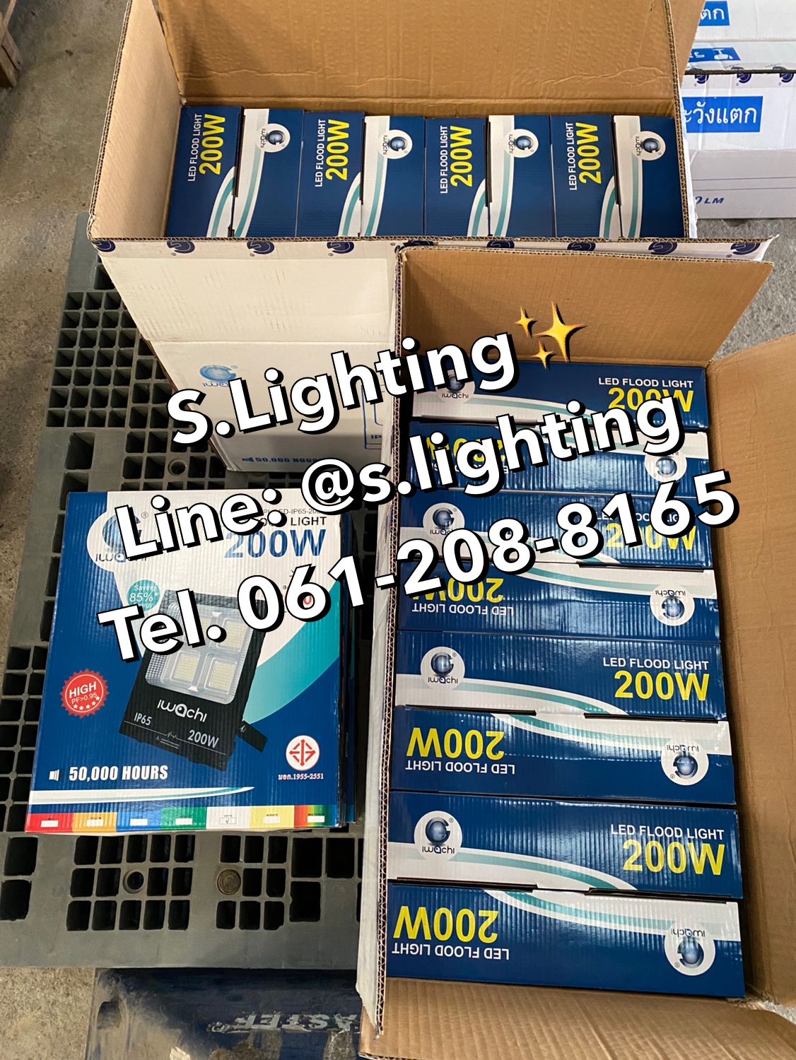 สปอร์ตไลท์ LED IP65 200w แสงขาว
