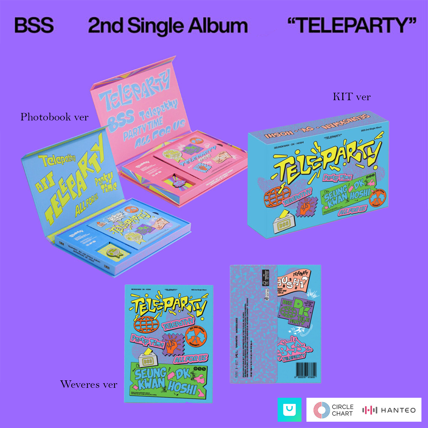 [รับกด+นำเข้าสินค้า] SEVENTEEN BSS 2nd Single Album 'TELEPARTY'