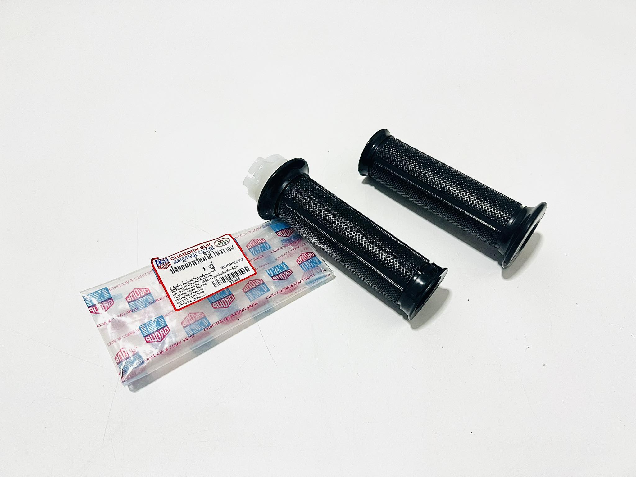 ปลอกมือ+ไส้เร่งโนวา เกรดAAA