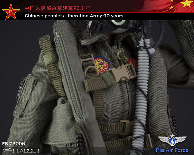 FLAGSET FS-73006 90th Anniversary of the Founding of the Chinese People's Liberation Army - Female Pilot