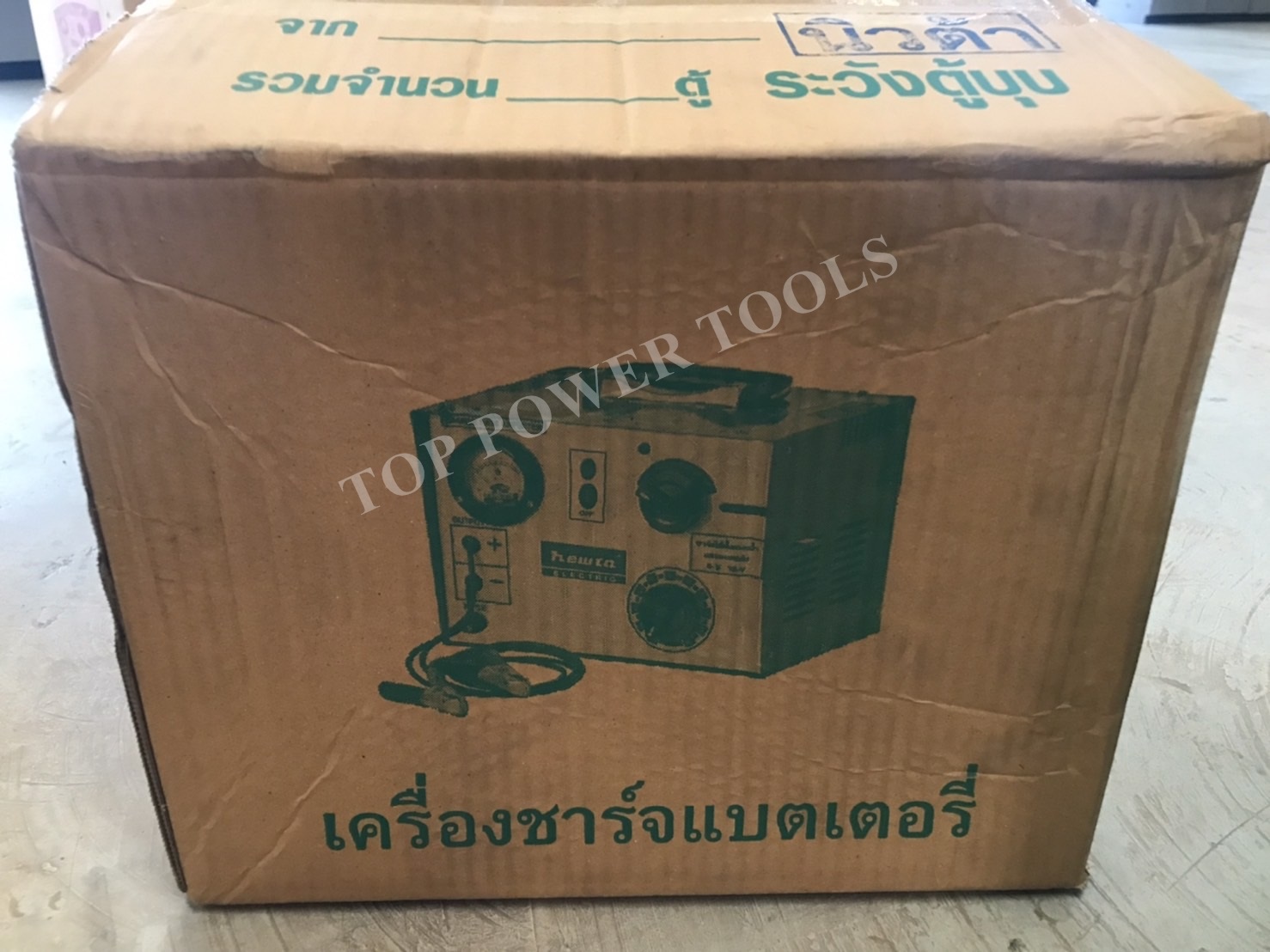 ตู้ชาร์จแบต ทองแดงแท้ 20Ax24V NEWTA สีเขียว