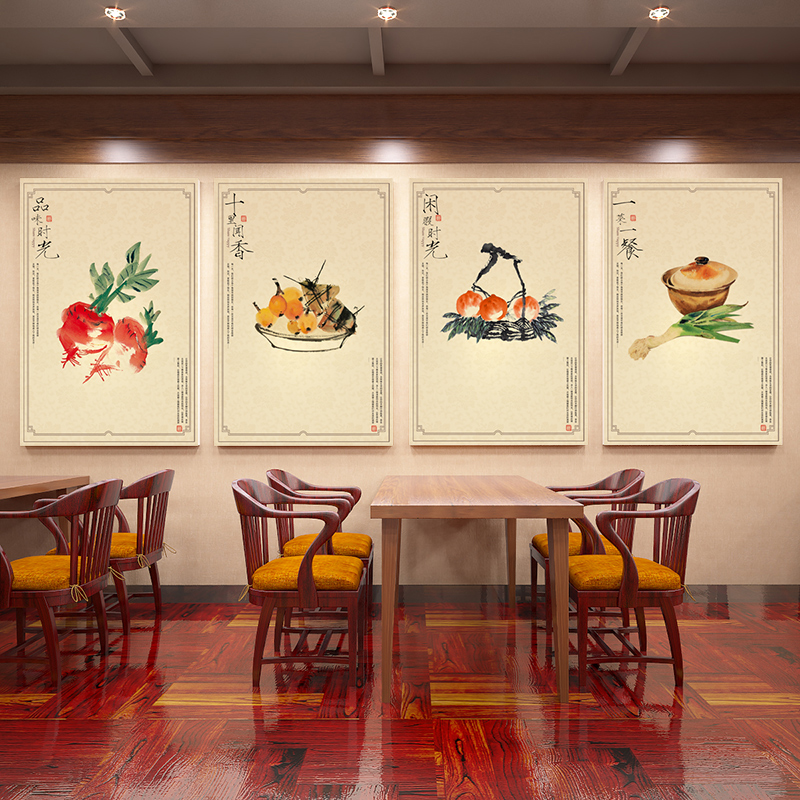 #ภาพวาดสไตล์จีน รูปแบบร่วมสมัย ขนาด 50x70 cm. เฟนม 25 mm. ไม่มีกรอบ