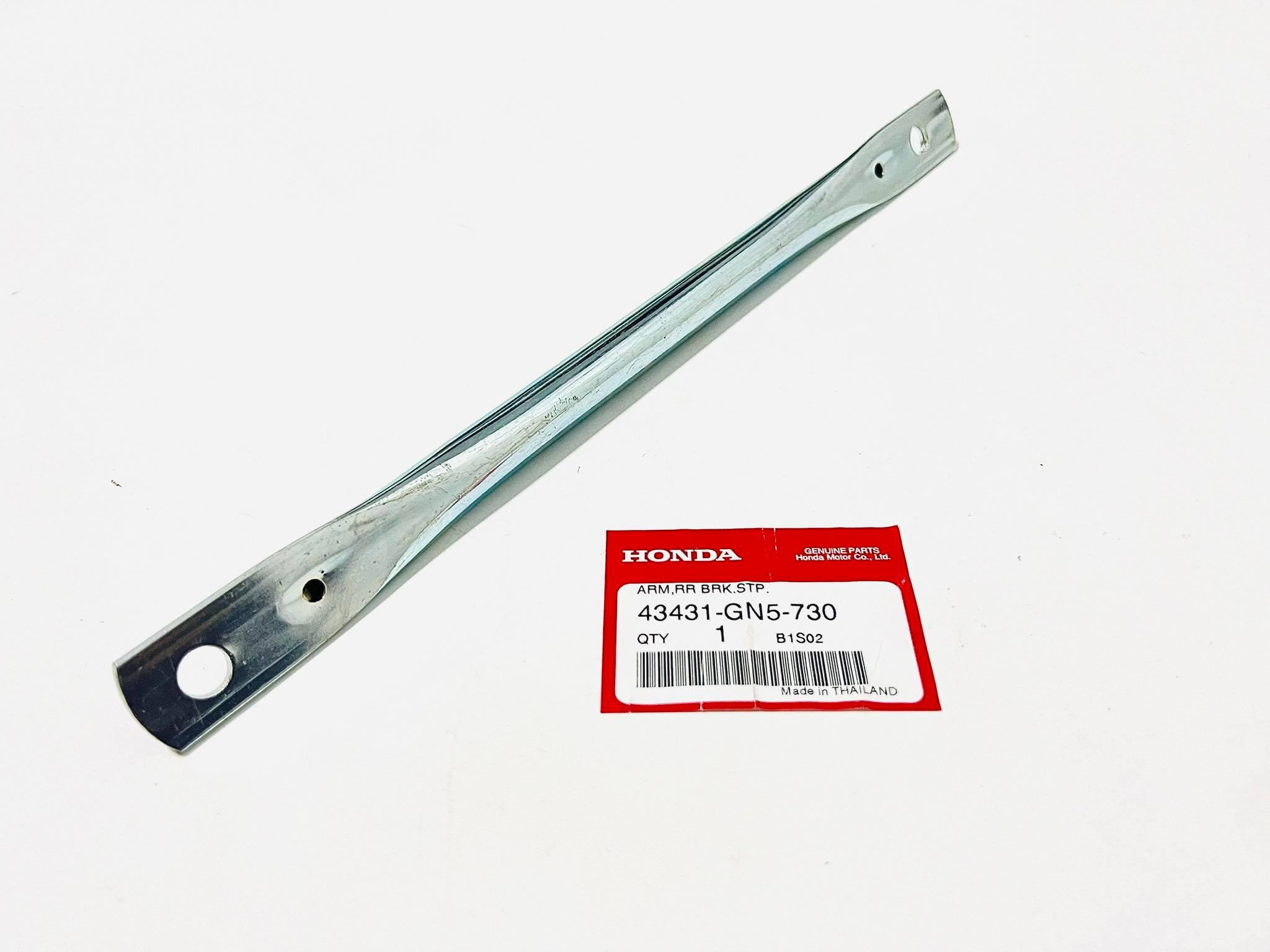 ขายึดจานเบรคหลัง ดรีม เวฟ แท้ศูนย์