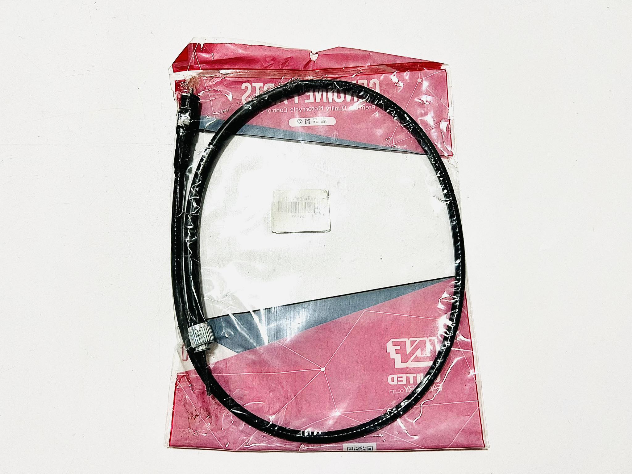 สายไมล์ดรีม125 Dream125 UNF