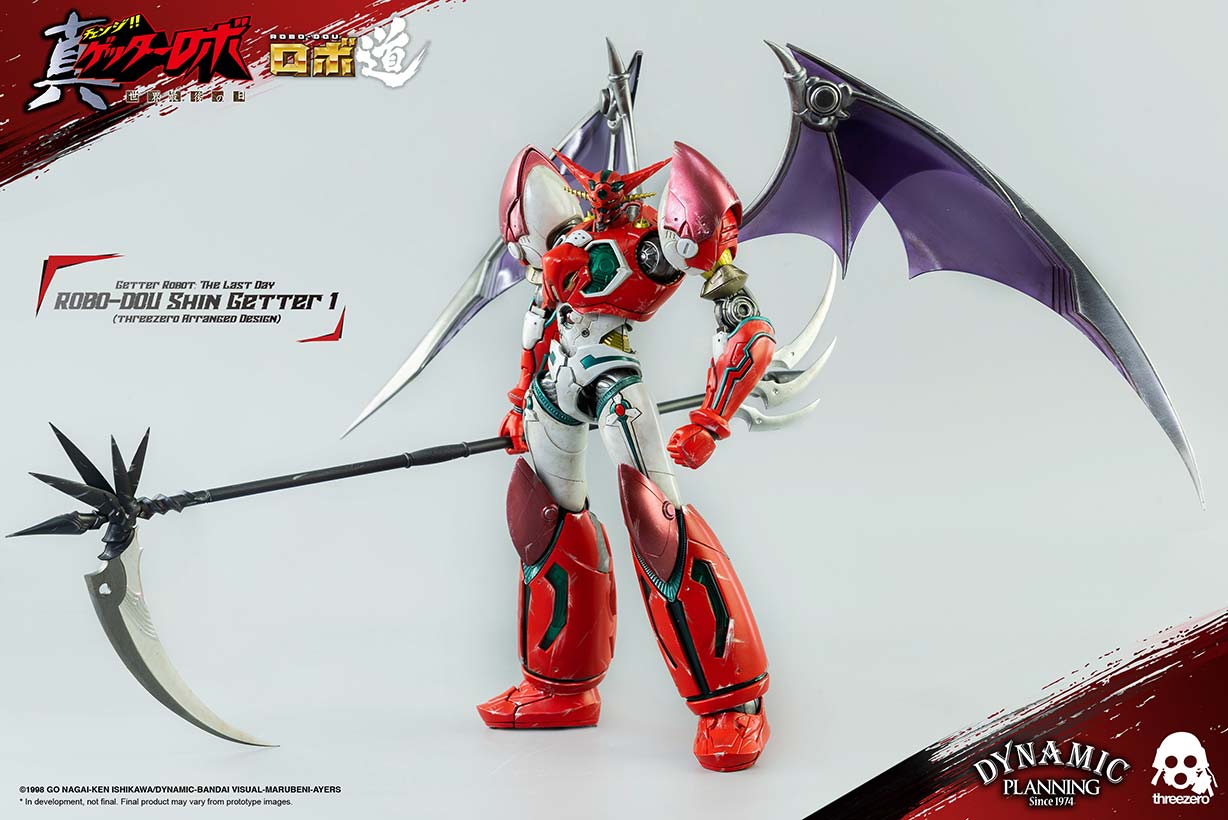 threezero 3Z0172 ROBO-DOU SHIN GETTER 1 (threezero Arranged Design)