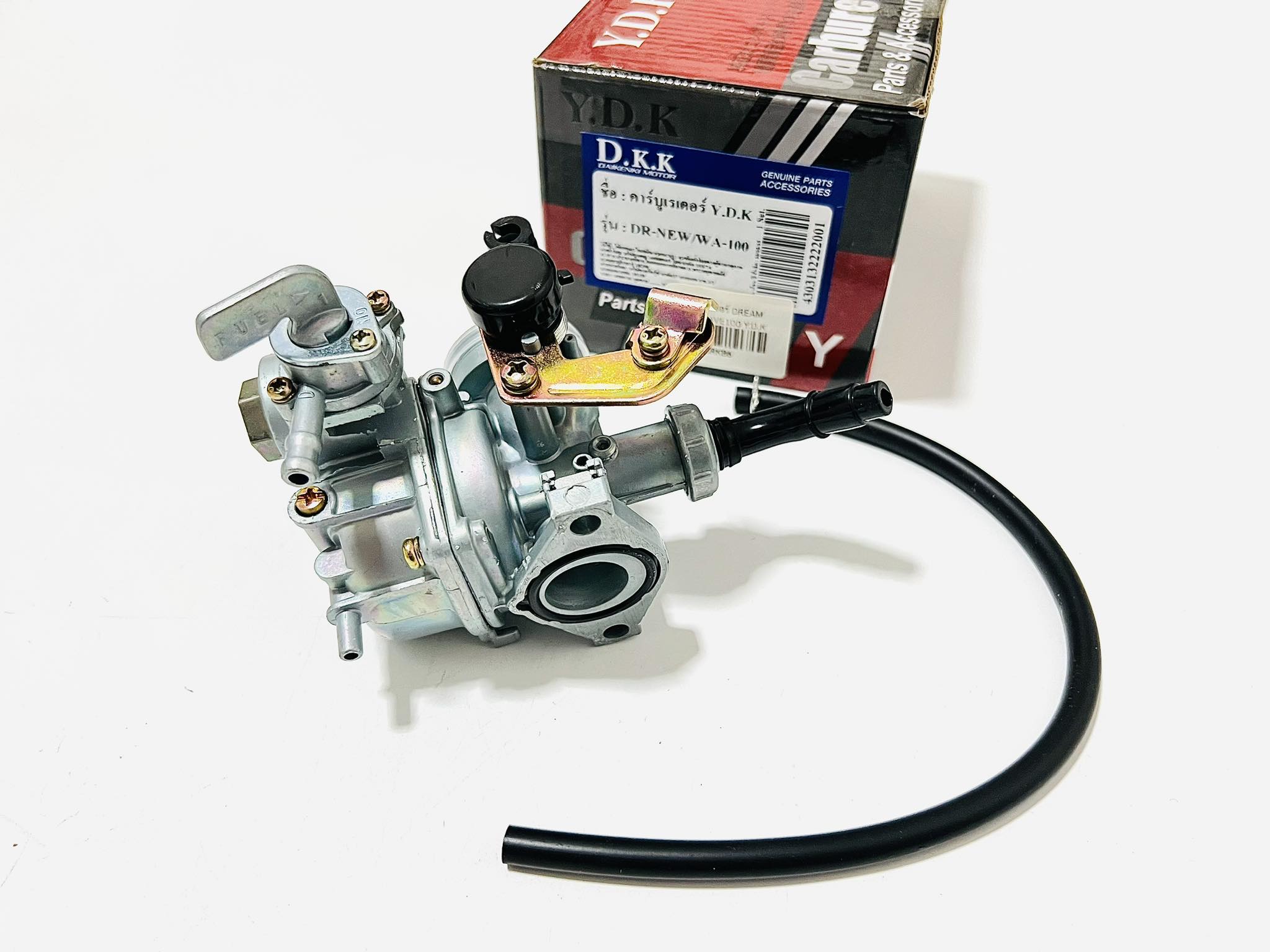 คาร์บู ดรีมc100n คาร์บู ดรีมนิว