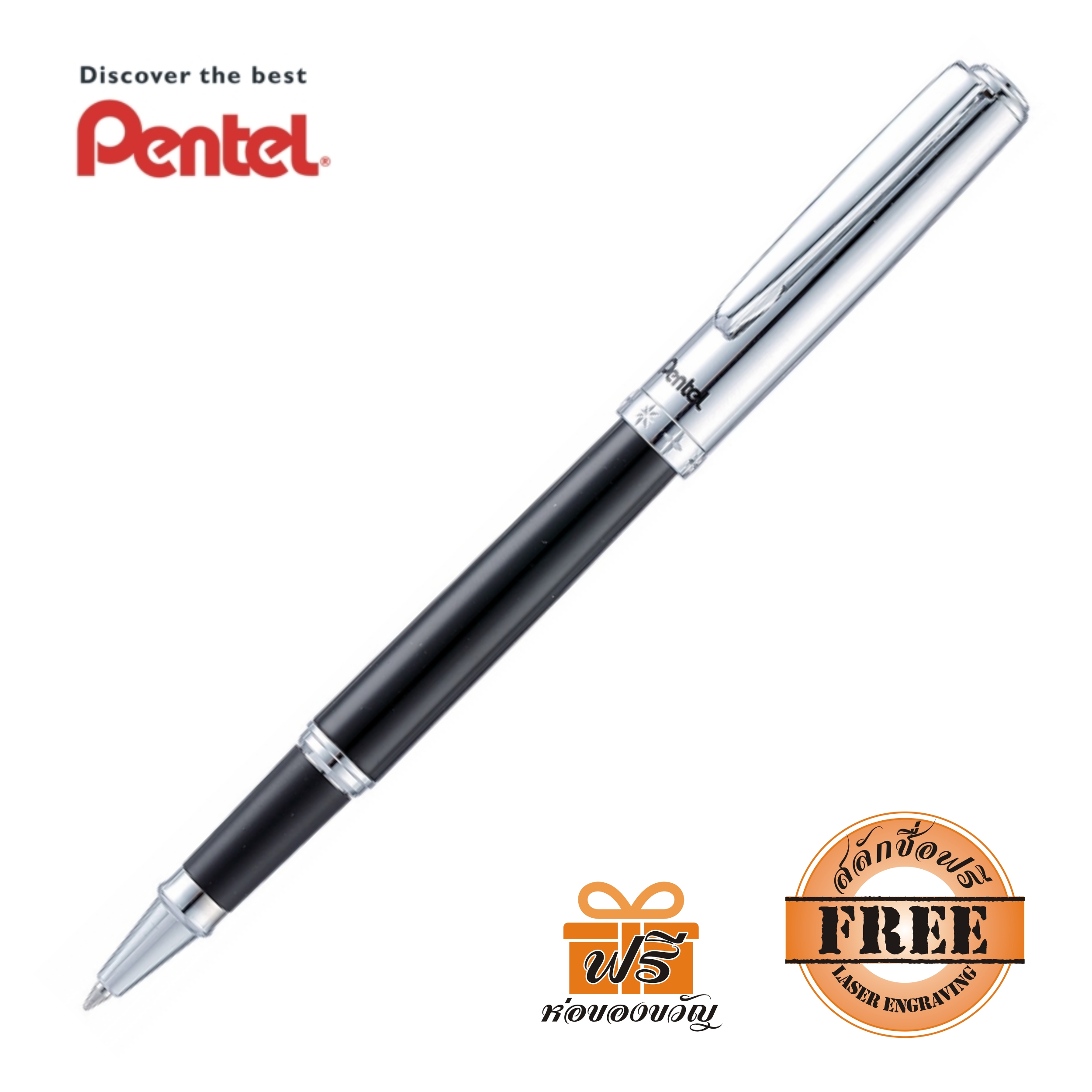 Pentel ปากกาหมึกเจล รุ่น K630A-C