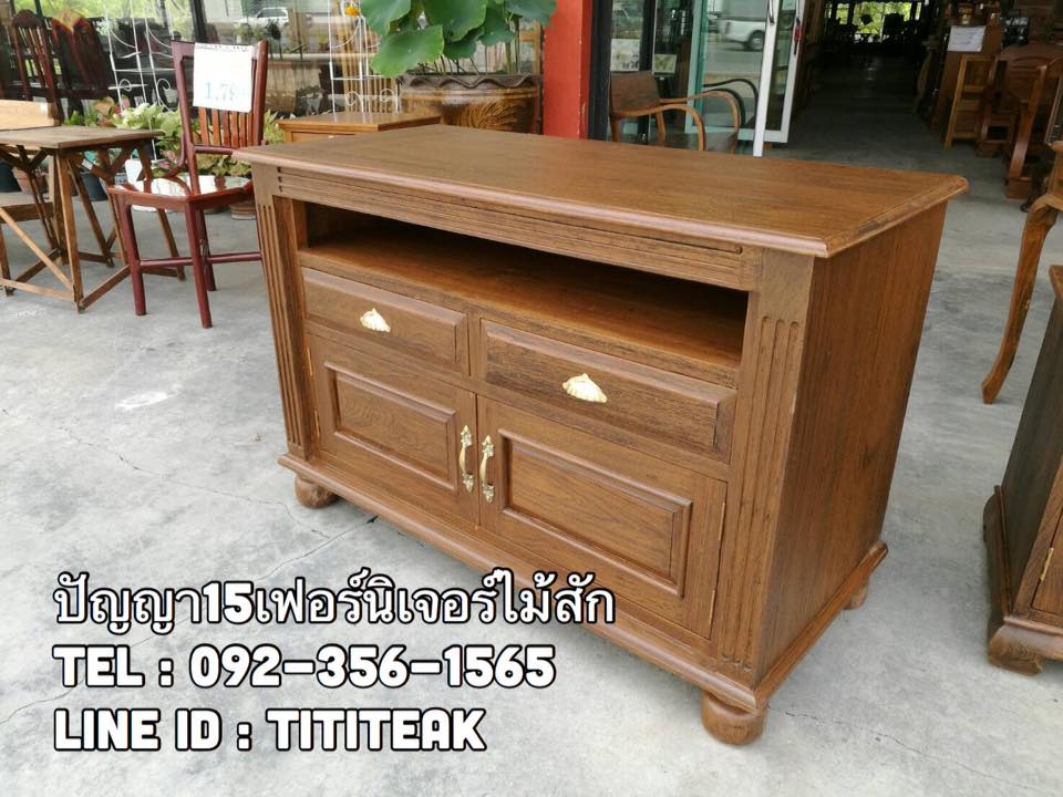 เคาน์เตอร์ทีวี120