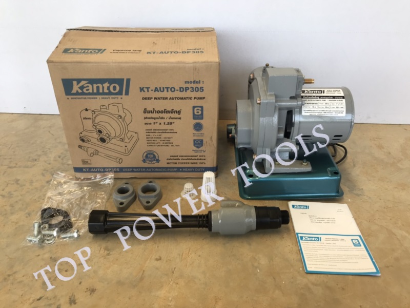 ปั๊มอัตโนมัติ ดูดน้ำลึกเจ็ทคู่ KT-AUTO-DP305 KANTO