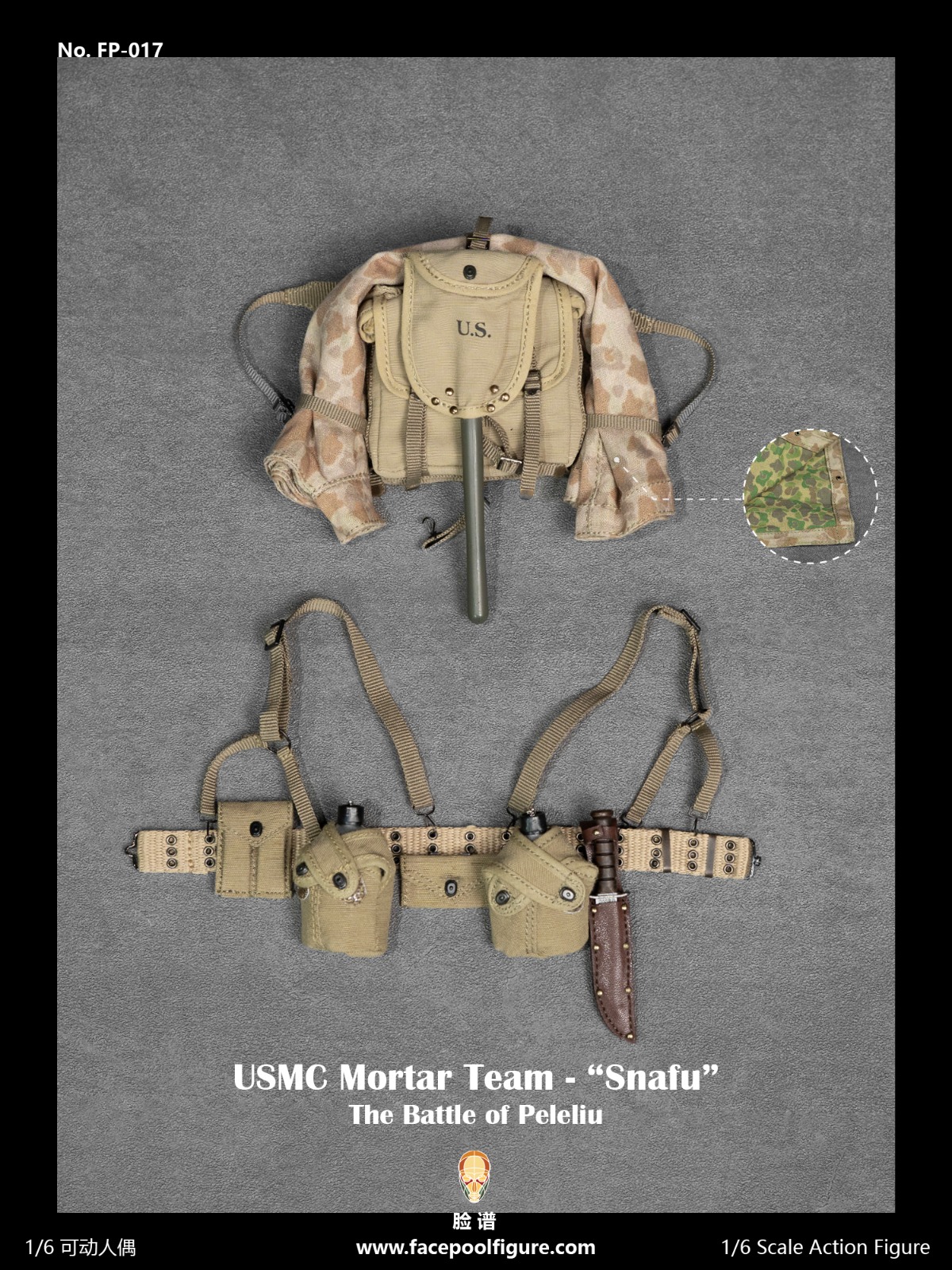 Facepoolfigure FP-017A USMC Mortar Team - “Snafu” (Standard Edition)