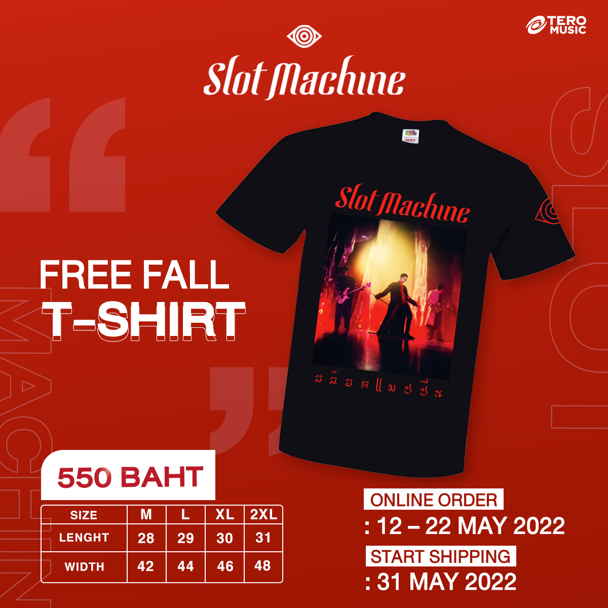 TS SLOT MACHINE - FREE FALL [เริ่มจัดส่ง 31 พ.ค.65]