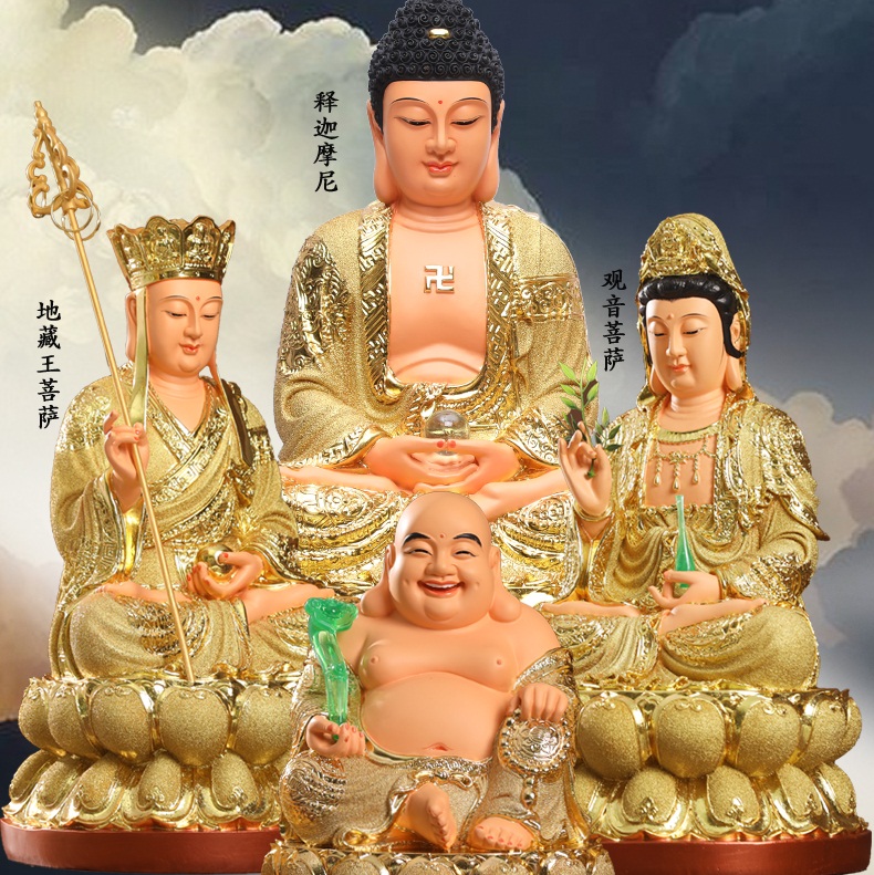 พระโพธิสัตว์ เนื้อเรซินคุณภาพสูง บูชาเพื่อเสริมศิริมงคล นำชีวิตสู่สิ่งดีๆ ขนาด 12/16/19 นิ้ว