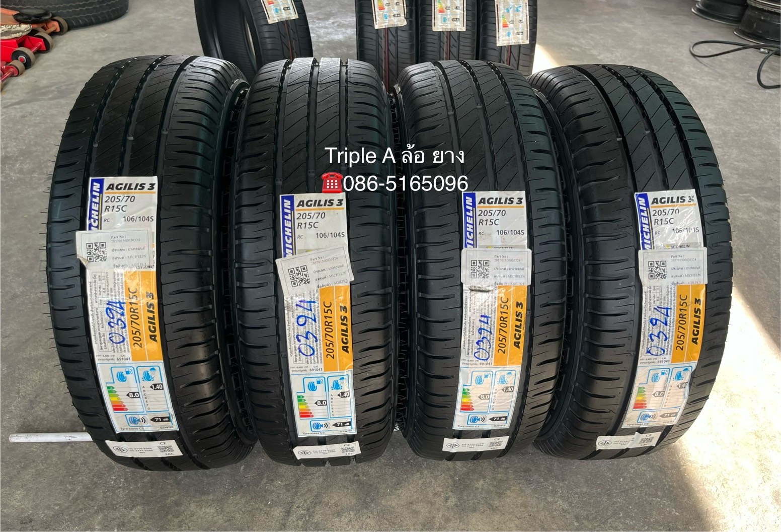 ♨ปี 24♨✨ยางใหม่💯✨205-70-15 Michelin💖ใหม่กริ๊บ🚘ใส่กับ รถกระบะตัวเตี้ย ได้ทุกรุ่น