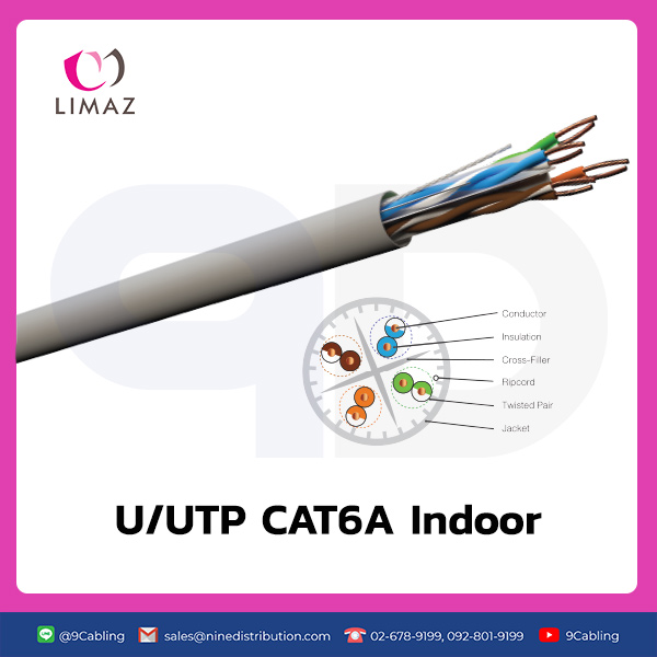 [LIMAZ] : LMZ-LUU6A-LWH - U/UTP Cat6A Indoor, LSZH, White