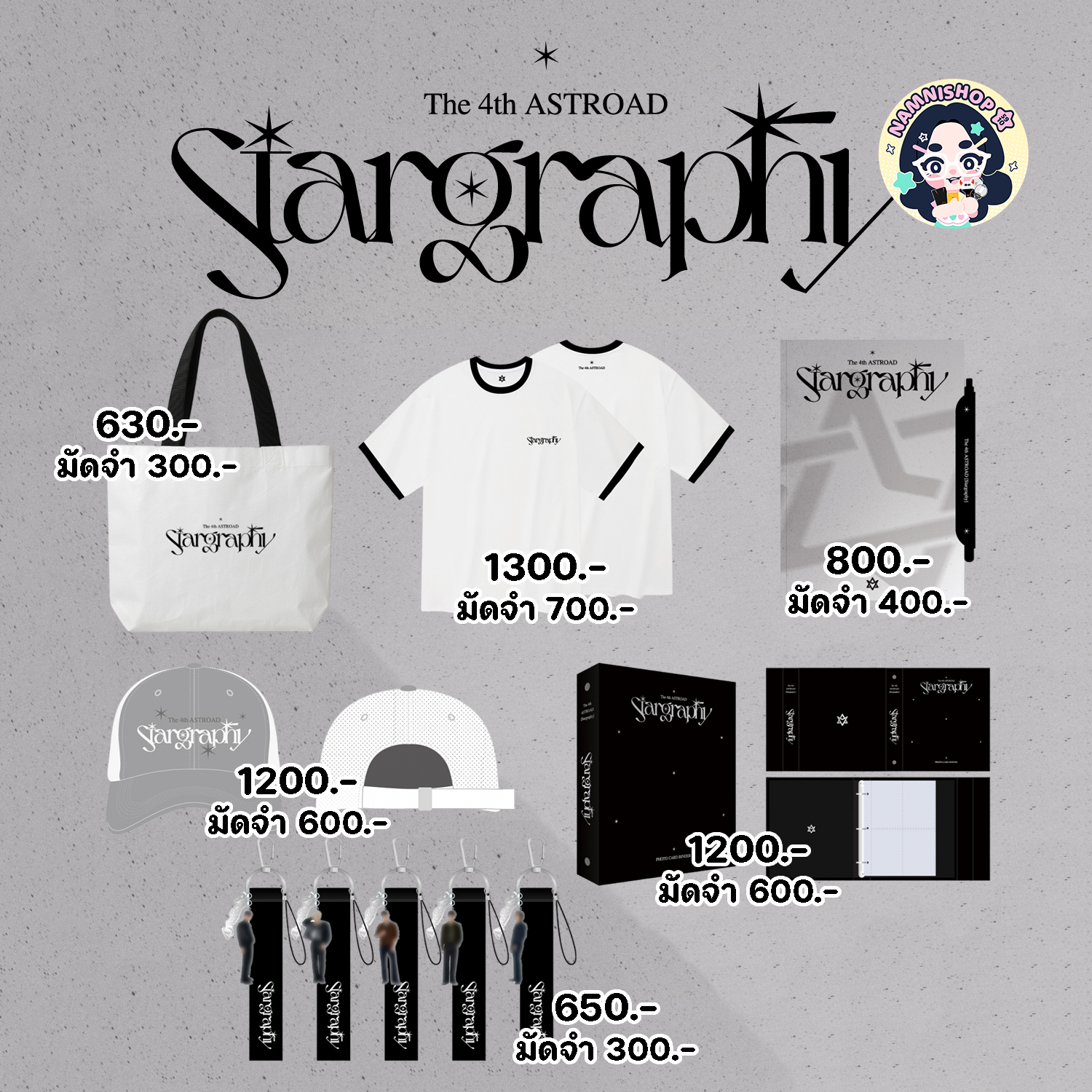 [PRE] [สั่งทางไลน์เท่านั้น‼️] ASTRO - 2025 The 4th ASTROAD [Stargraphy] OFFICIAL MD
