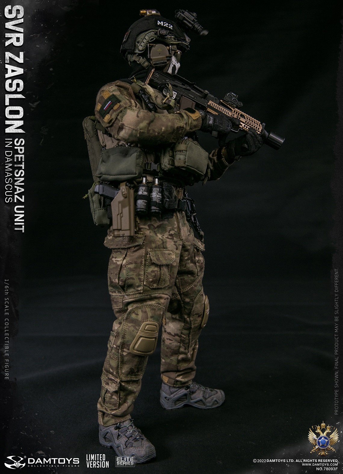 DAMTOYS 78093F 1/6 SVR ZASLON SPETSNAZ UNIT IN DAMASCUS (LIMITED VERSION)