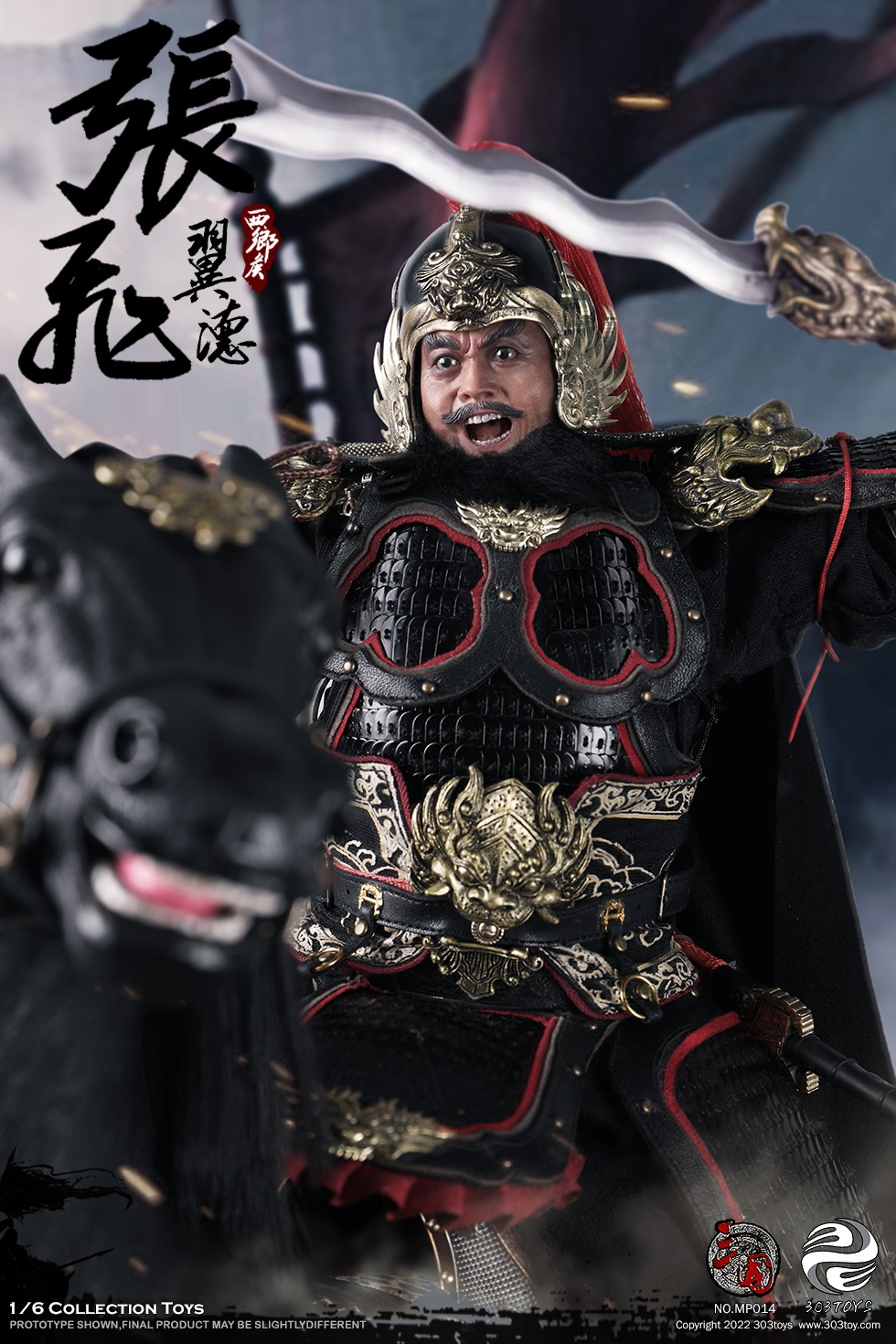303TOYS MP014 + MP015 1/6 THREE KINGDOMS SERIES - ZHANG FEI YIDE (EXCLUSIVE COPPER VERSION) & BLACK CLOUD ON SNOW (THE STEED OF ZHANG FEI)