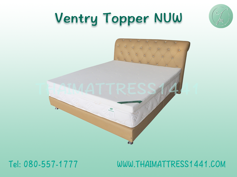 Ventry Topper NUW มีซิป ถอดซักได้