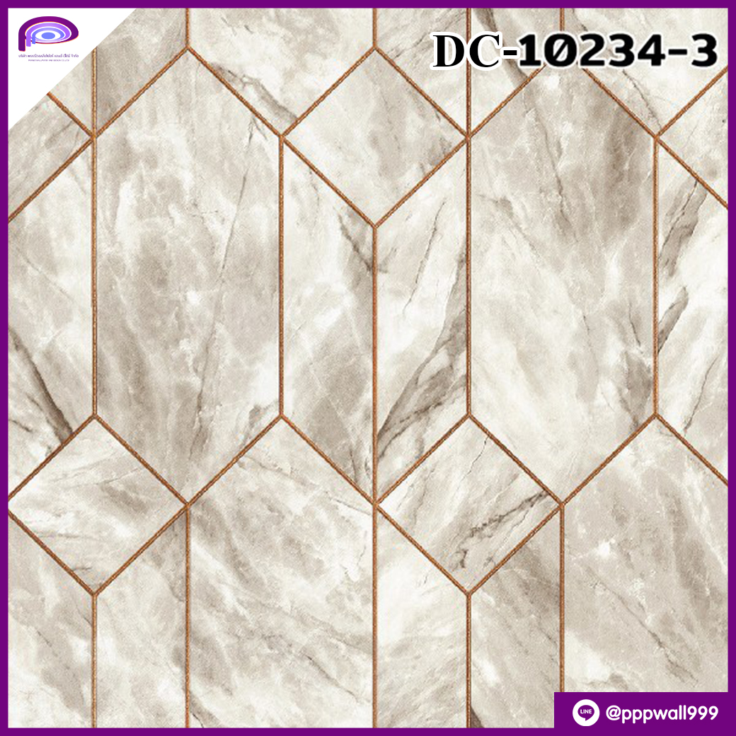 ลายหินอ่อน สีเทาเส้นโรสโกลว์ DC 10234-3