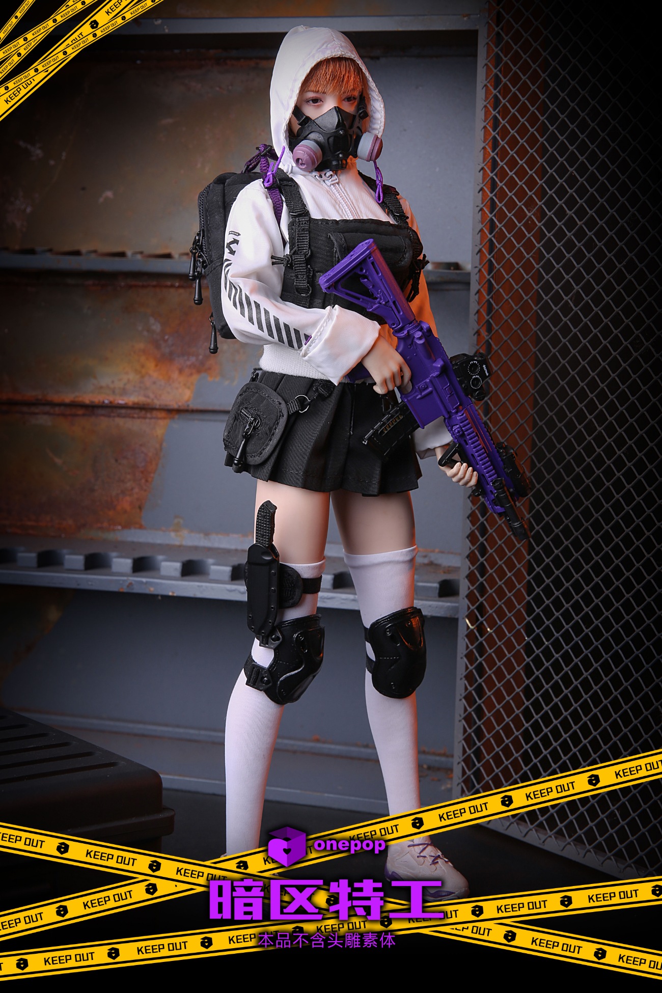 ONEPOP DV-03 1/6 Dark Zone Special Agent Female Suit