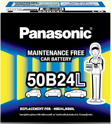 แบตเตอรี่ Panasonic 50B24L